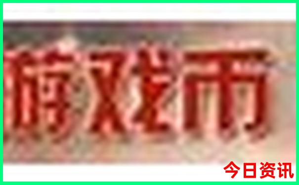 7月份适合一家人出游的地方